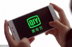 【10分钟科普】省级公司和县级公司的区别_哔哩哔哩